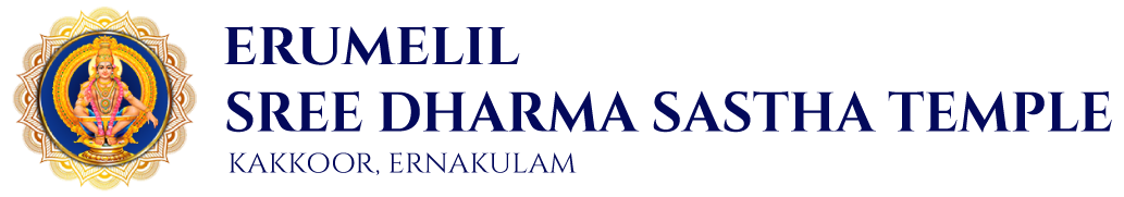 erumelil